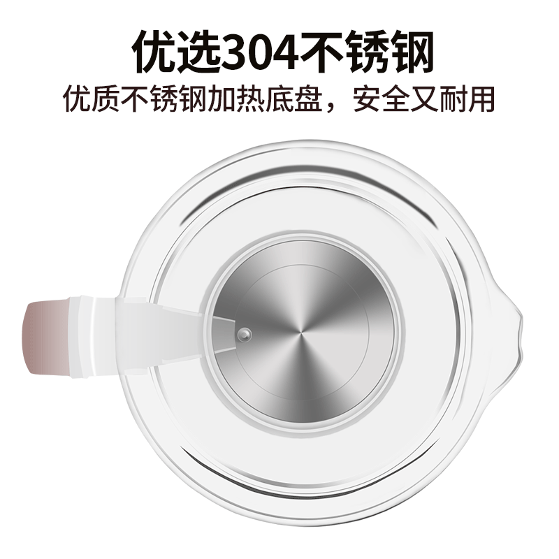 贝蒽恒温调奶器多功能选隔水炖盅 beien贝蒽调奶器