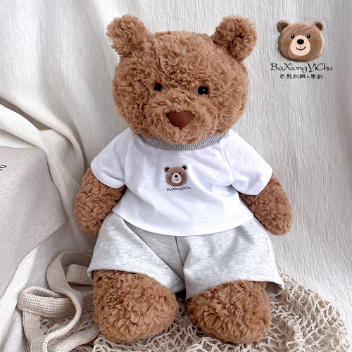 巴熊衣橱｜16/28/36/47/56cm巴塞罗那熊衣服jellycat玩偶运动套装 - 图1