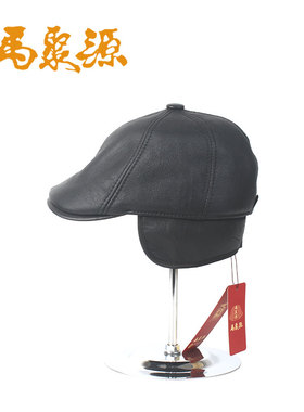 中华老字号马聚源出游秋冬季鸭嘴帽羊皮棉质休闲男士圆顶鸭舌短檐