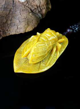 战国红知了挂件