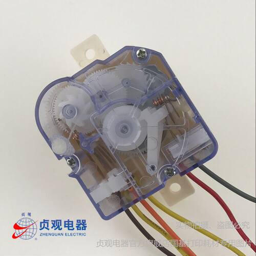 原装新乐洗衣机6线35分钟浸泡洗涤定时器 250JP-1型贞观DXT35开关 - 图1