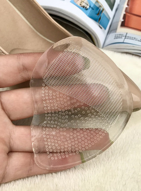硅胶水晶半垫果冻前脚掌垫半码垫高跟凉鞋透明加厚足跟贴简装