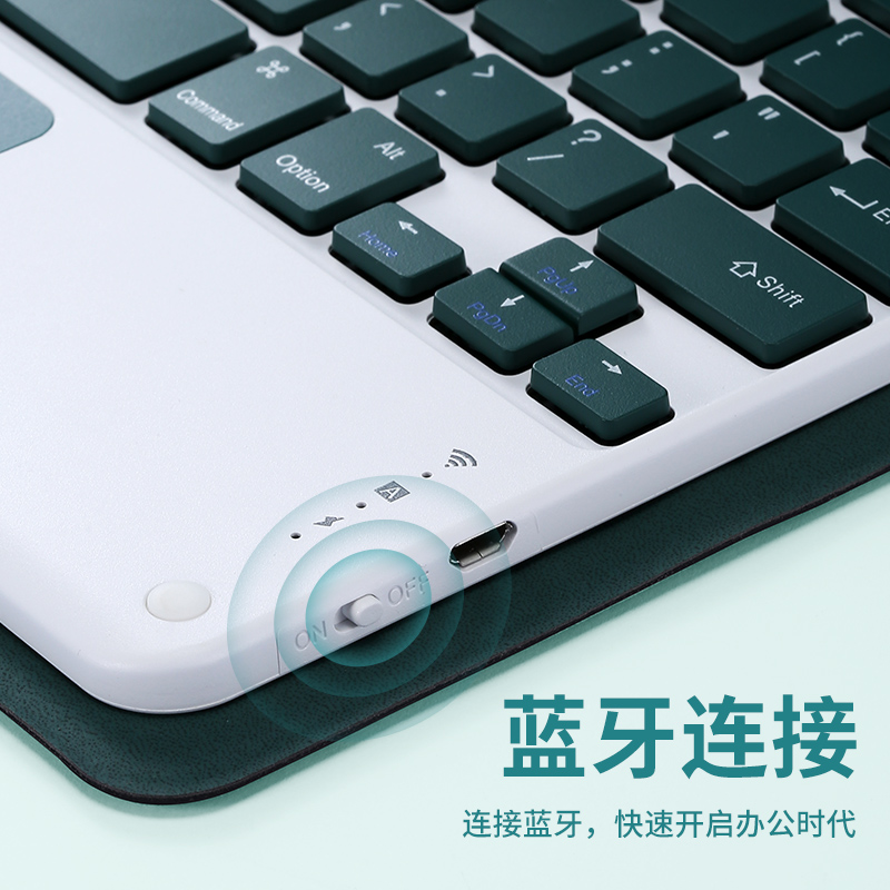 适用vivo Pad5 Pro蓝牙键盘保护套13英寸平板电脑iQoo Pad保护壳vivo pad3/2 12.1触控鼠标 SE 软壳防摔皮套 - 图0