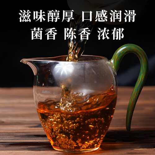 安化黑茶正宗湖南安化黑茶官方旗舰店正品安化黑茶金花茯砖茶湘丰 - 图2