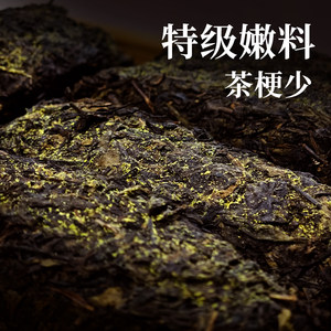 安化黑茶特级湖南安化正品安化黑茶正宗金花茯砖茶手筑茯茶湘丰