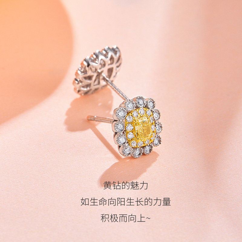 喜钻黄18k金钻石女款黄钻彩金耳钉 喜钻深圳耳饰