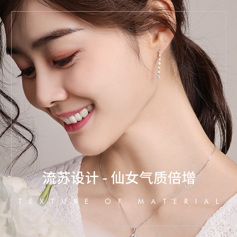 喜钻白18k金钻石豪华群镶满钻耳环 喜钻深圳耳饰