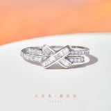 Платиновое обручальное кольцо, платина 950 пробы