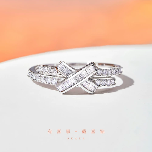 Платиновое обручальное кольцо, платина 950 пробы