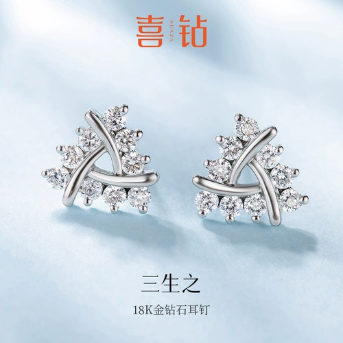 Серьги, свежее модное ювелирное украшение, золото 750 пробы