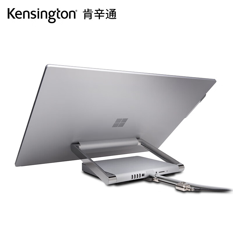 肯辛通K67975钥匙锁电脑锁套件K67890防盗锁适用于Surface Studio - 图0