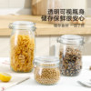 Sealed jar glass food grade special bottle for wine