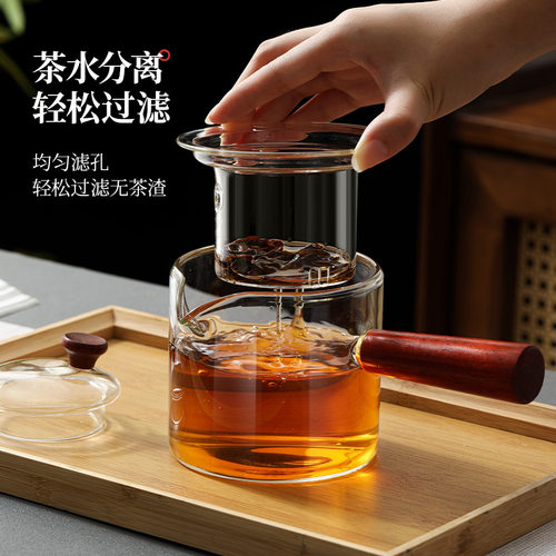 侧把茶壶玻璃煮茶器电陶炉耐高温家用泡茶壶单壶过滤茶具2024新款 - 图3