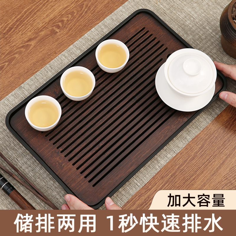 茶盘家用2024新款轻奢小型沥储水式茶台功夫茶具竹茶海干泡台托盘 - 图3