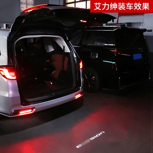 22-26款奥德赛尾门照明灯22款艾力绅混动后备箱投影灯警示灯改装 - 图2