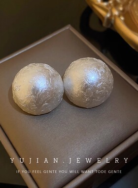 S925银针夸张大棉花珍珠耳钉2026新款爆款高级感耳环轻奢白色耳饰