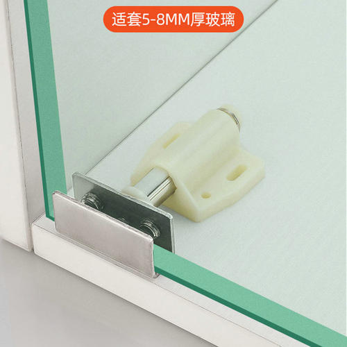 隐形门反弹器玻璃酒柜上下合页磁碰磁夹柜门开关门吸碰珠一按即开 - 图2
