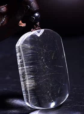 金发晶吊坠男女项链平安无事牌