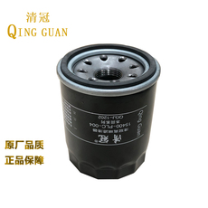 Масляный фильтр 适配本田雅阁思铂睿crv缤智新思域杰德锋范xrv飞度凌派机油滤芯格