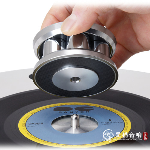 全新 LP黑胶唱片镇STB MSX镀铬碳纤维 唱机专用压镇 唱机减震平稳 - 图0