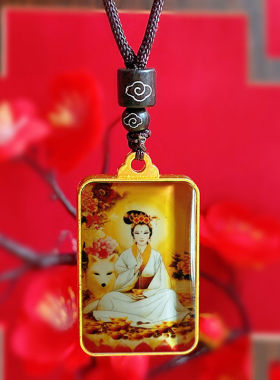 九尾狐吊坠男女挂件白狐