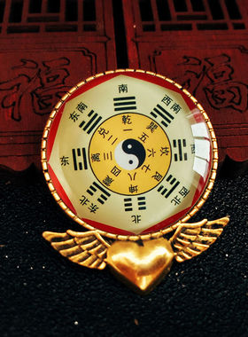 太极八卦胸针男西服别针大衣