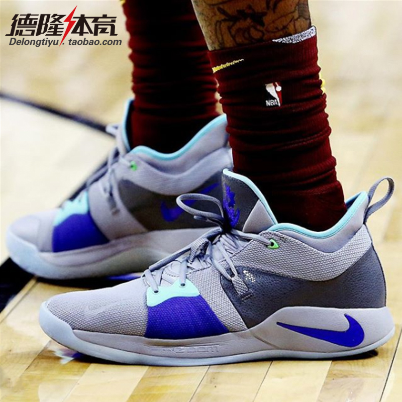 nike pg2 5