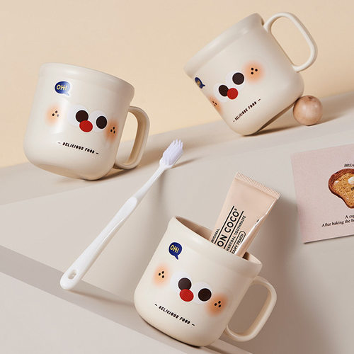 漱口杯家用高档牙具杯高颜值牙杯卡通可爱牙缸防摔耐用刷牙杯宝宝 - 图0