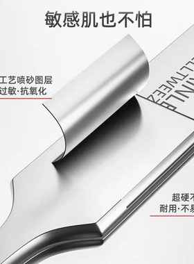 超细粉刺针套装细胞夹去黑头挑痘