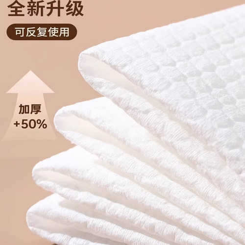 足浴擦脚纸一次性擦脚布加厚加大擦脚巾家用神器洗脸巾懒人洗脚巾 - 图3