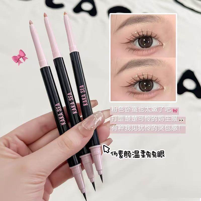 心动双头卧蚕笔提亮二合一眼脸下至笔高光阴影哑珠光眼妆学生新手,淘宝优惠券,粉丝福利购,淘宝优惠卷