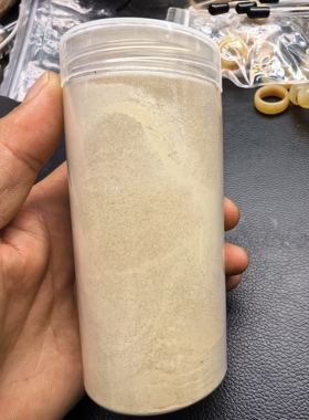 保真正品皮粉滋补养生保健煲汤养胃护胃中药材温水冲服皮粉纯包邮