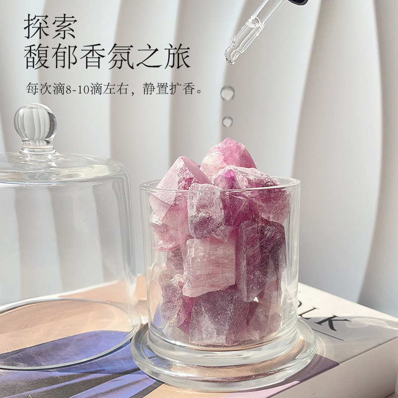 扩香晶石香薰摆件精油家用卧室内房间持久无火香氛水晶扩香杯礼物,淘宝优惠券,粉丝福利购,淘宝优惠卷