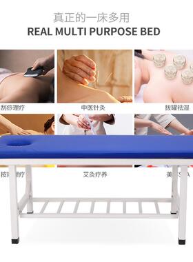 工厂价加厚按摩推背床 中医理疗专用诊断床 可选有孔设计