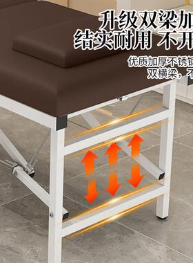 工厂价折叠美容床按摩床家用可携式手提推拿床中医理疗床纹绣床艾