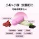 ເກົາຫລີ TetraCure Forskolin ຊາຂຽວເມັດສະລັບສັບຊ້ອນ
