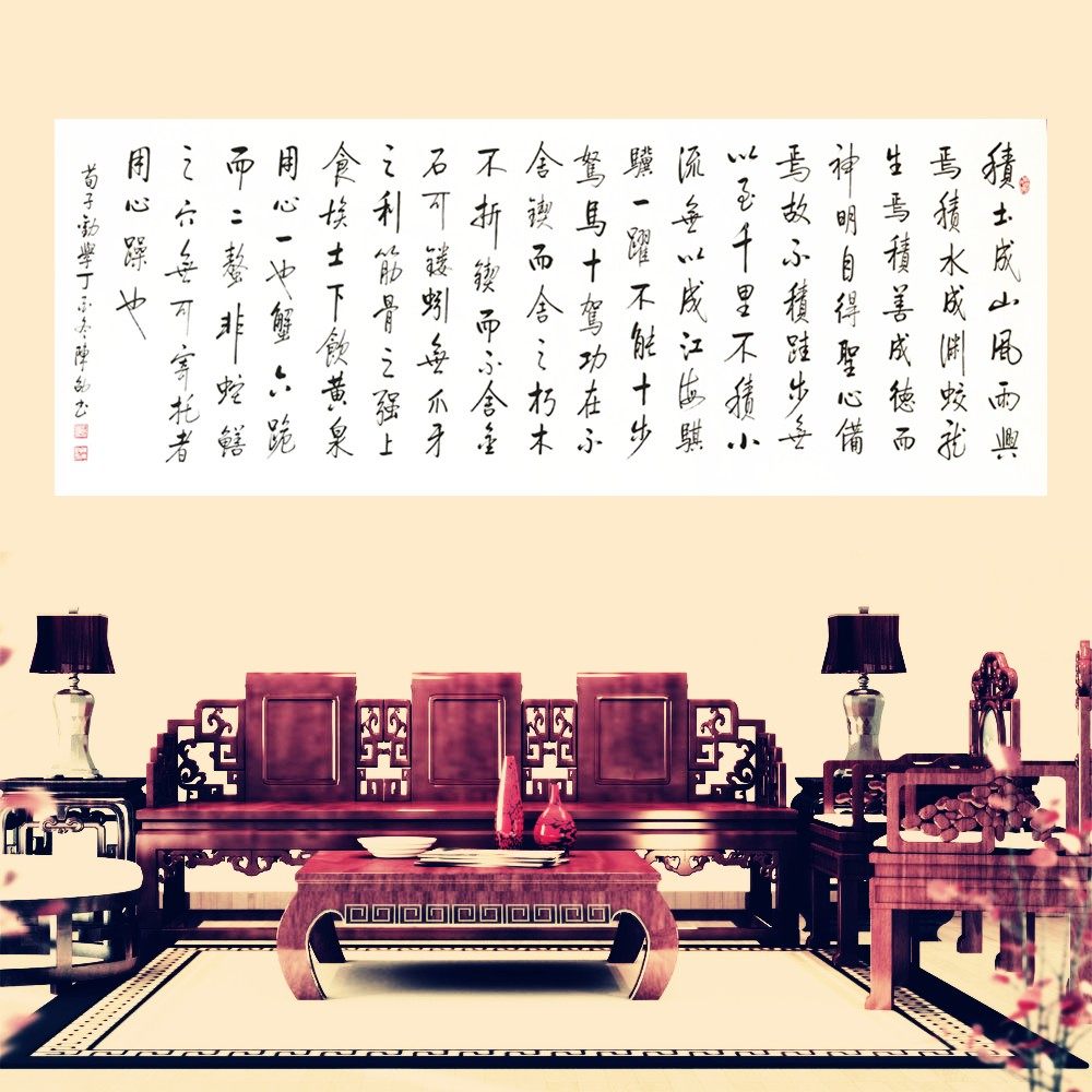 字画真迹手写毛笔字横幅挂画办公室书画定制家居装饰书法作品_虎窝淘