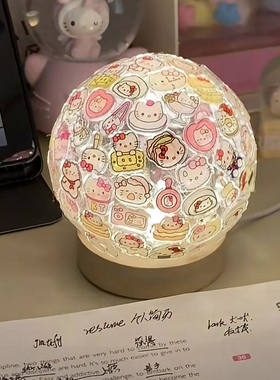 抖音创意亚克力贴片小夜灯KT猫手工diy礼物氛围材料卡通卧室床头