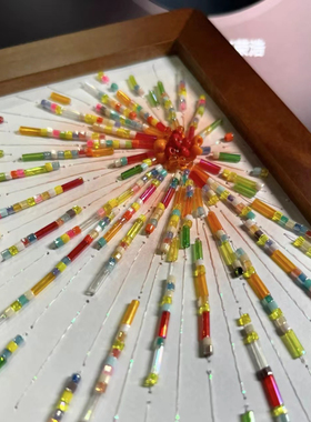 小红书同款串珠烟花相框摆件手工DIY材料包创意桌面摆件女友礼物