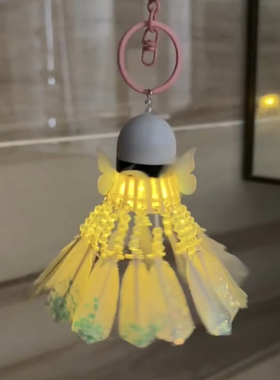 梦幻蝴蝶羽毛球流苏挂件手工串珠diy材料包小夜灯创意背包钥匙扣