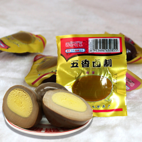150个精品黑蛋正宗五香蛋非乡巴佬卤蛋商用鸡蛋春游零食夜宵即食 - 图0