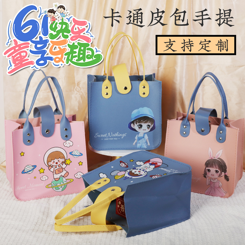 宝宝满月周岁宝宝包装盒空礼盒子礼品盒皮包伴手礼喜面蛋零食礼包 - 图1