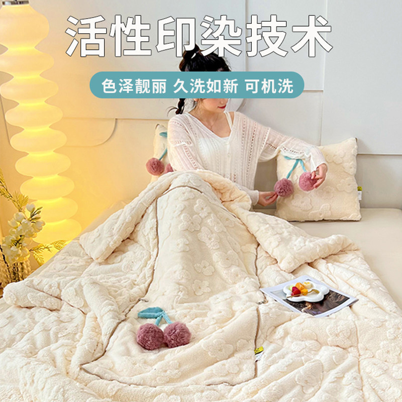 加厚折叠抱枕被子两用珊瑚绒空调毯子午睡办公室汽车载枕头二合一,淘宝优惠券,粉丝福利购,淘宝优惠卷