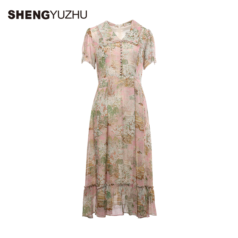 声雨竹官方旗舰店2024年夏季新款女士连衣裙商场同款中长裙A字裙 - 图0