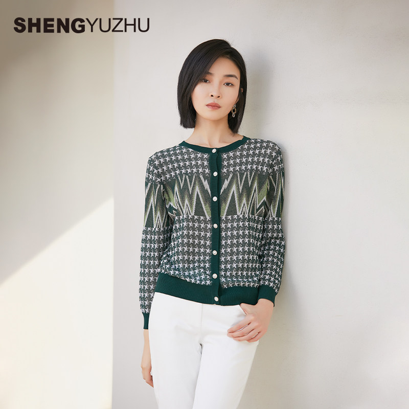 声雨竹官方旗舰店2025秋冬线衫开衫微弹短款长袖圆领肌理感轻熟女,淘宝优惠券,粉丝福利购,淘宝优惠卷