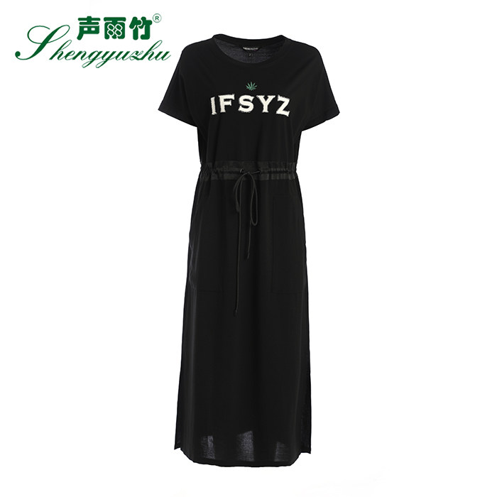 声雨竹专柜同款秋冬季新款连衣裙街头风短袖圆领套头字母印花裙子,淘宝优惠券,粉丝福利购,淘宝优惠卷