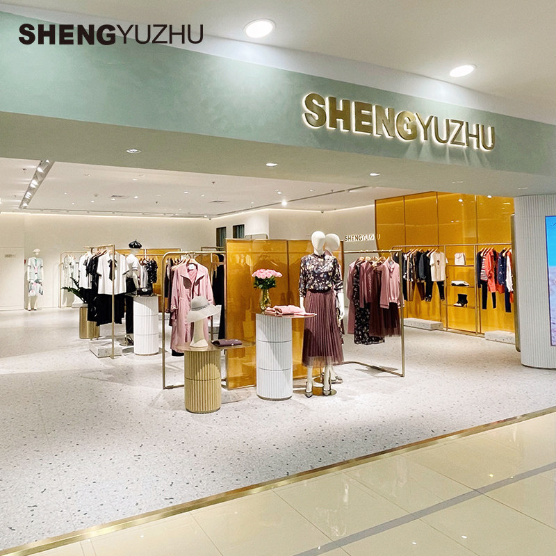 声雨竹官方旗舰店2025秋冬线衫开衫微弹短款长袖圆领肌理感轻熟女,淘宝优惠券,粉丝福利购,淘宝优惠卷