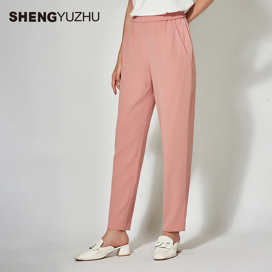 Shengyuzhu official flagship store 2024 season new casual pants for women's pocket shopping mall same slim pencil pants