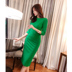 Hàn Quốc Lin 2019 mùa thu mới của phụ nữ thời trang gợi cảm túi hông hở eo thon dài váy đầm thủy triều - Váy eo cao đầm rút dây eo Váy eo cao