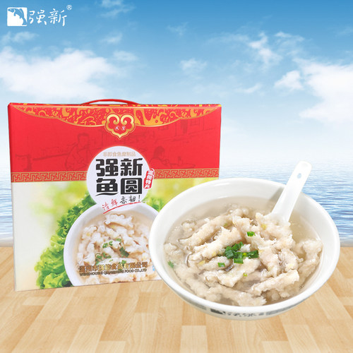 强新温州特产强能鱼圆鱼丸正品特产鮸鱼圆海鲜鱼丸鱼圆500g - 图1